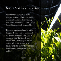 Naoki Matcha baked cookie detail showing even color and flavor integration for treats