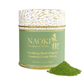 Naoki Matcha front tin showing label and resealable lid for freshness