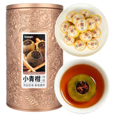 NASLAPH front packaging showing 150g tangerine peel Pu'er and clear labeling, highlights authenticity