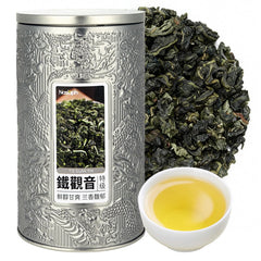 NASLAPH front packaging showing grade AAA and tea weight benefit: clear quality indicator
