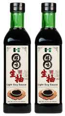 Natural Plus Green front bottle showing full product and label, revealing usability