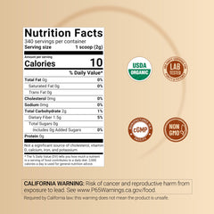NatureBell close texture view of finely ground Ceylon cinnamon powder
