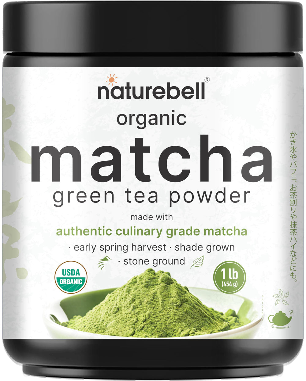 NatureBell matcha front packaging showing 1 lb bag and vivid green powder benefit: long-lasting supply