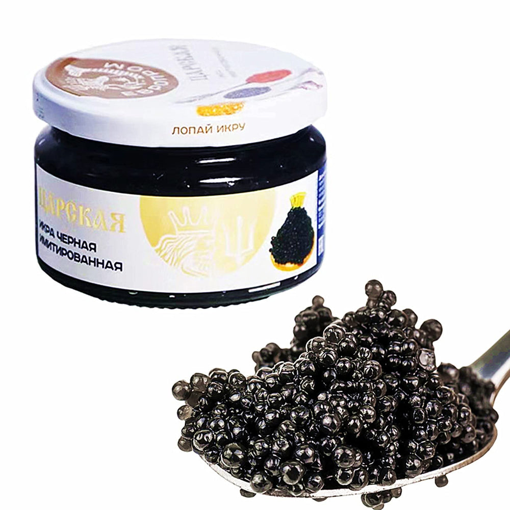 NERSQELX jar front view showing premium packaging and freshness benefits