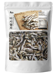NICE WITCH'S front packaging showing 1 lb anchor pack and clear contents