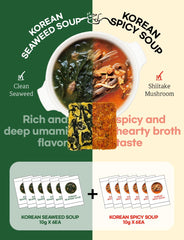 NICE WITCH'S seaweed soup close-up displaying rehydrated seaweed and savory appeal