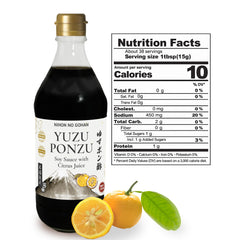 にほんのごはん label close-up highlighting barrel-aged soy and yuzu origin benefits authenticity