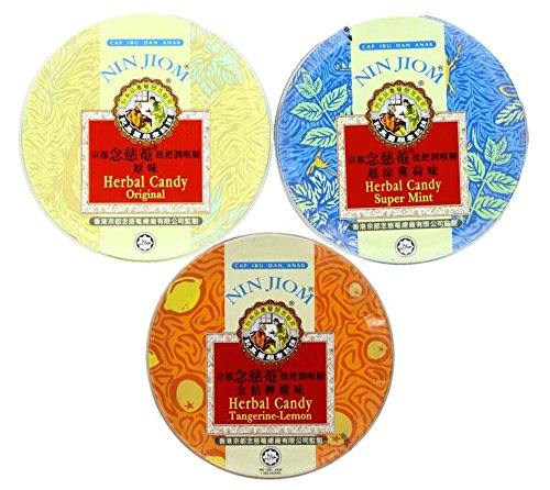 NIN JIOM front packaging showing three tins and variety benefits