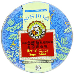 NIN JIOM tangerine-lemon tin on desk offering citrus refreshment