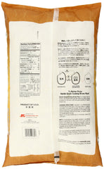 Nishiki cooked brown rice in a bowl ready to serve adds wholesome texture
