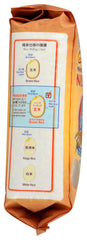 Nishiki measuring cup portion showing quantity control for meal prep