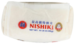 Nishiki rice measured on kitchen scale illustrating portion control and yield