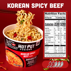 NISSIN steaming bowl in microwave ready to eat for fast preparation