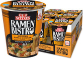 NISSIN cup showing front packaging and flavor benefits