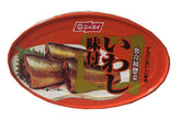 Nissui front packaging showing canned sardines in sweet soy for pantry convenience