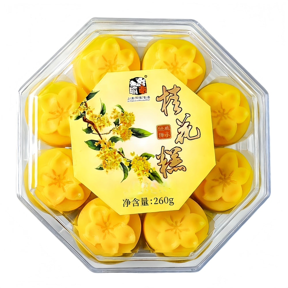 Noble Createaprototype front packaging showing osmanthus moon cakes, elegant presentation benefit