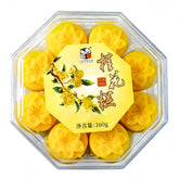 Noble Createaprototype front packaging showing osmanthus moon cakes, elegant presentation benefit