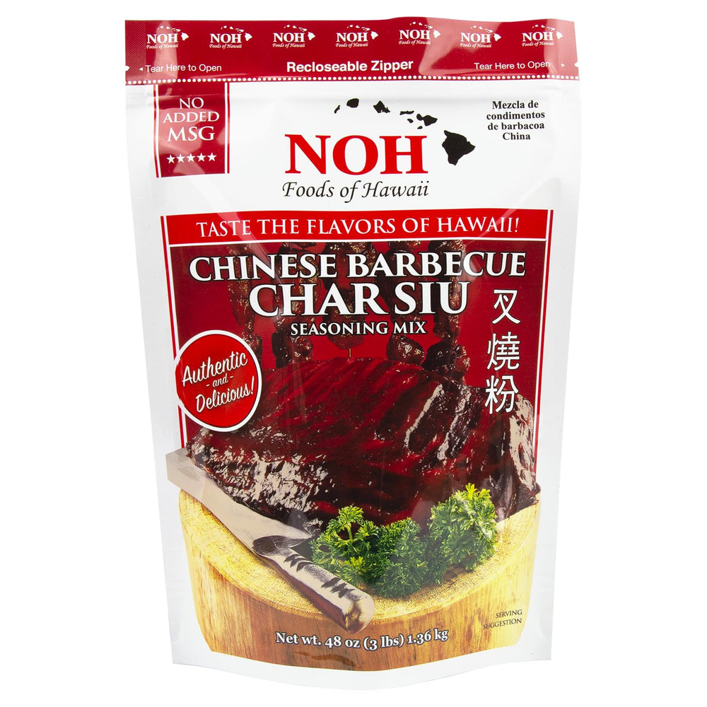 NOH front packet view showing label and size for easy recognition and value