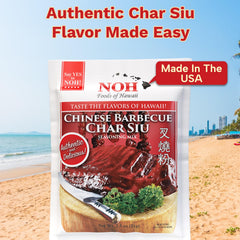 NOH marinated pork in bowl pre-cooking with bold flavor