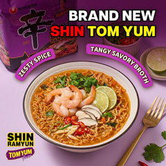 Nongshim noodles closeup showing firm texture for satisfying bite