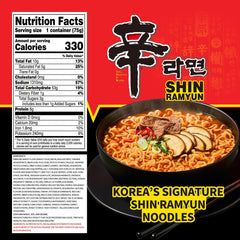 Nongshim broth close-up highlighting rich beef-flavored color and warming savory appeal
