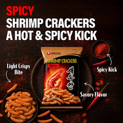 Nongshim close-up of shrimp chip texture and seasoning, highlighting crisp bite