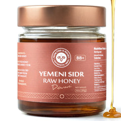 Now this is Honey front jar view showing pure Sidr honey and clear glass packaging benefit