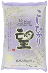 Nozomi front packaging 15-pound bag showing label and product benefit