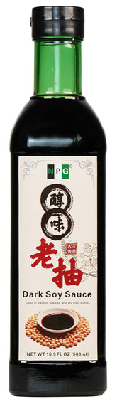 NPG bottle front packaging showing label and serving suggestion benefit