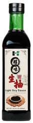 NPG front bottle view showing clear glass and label, highlights freshness