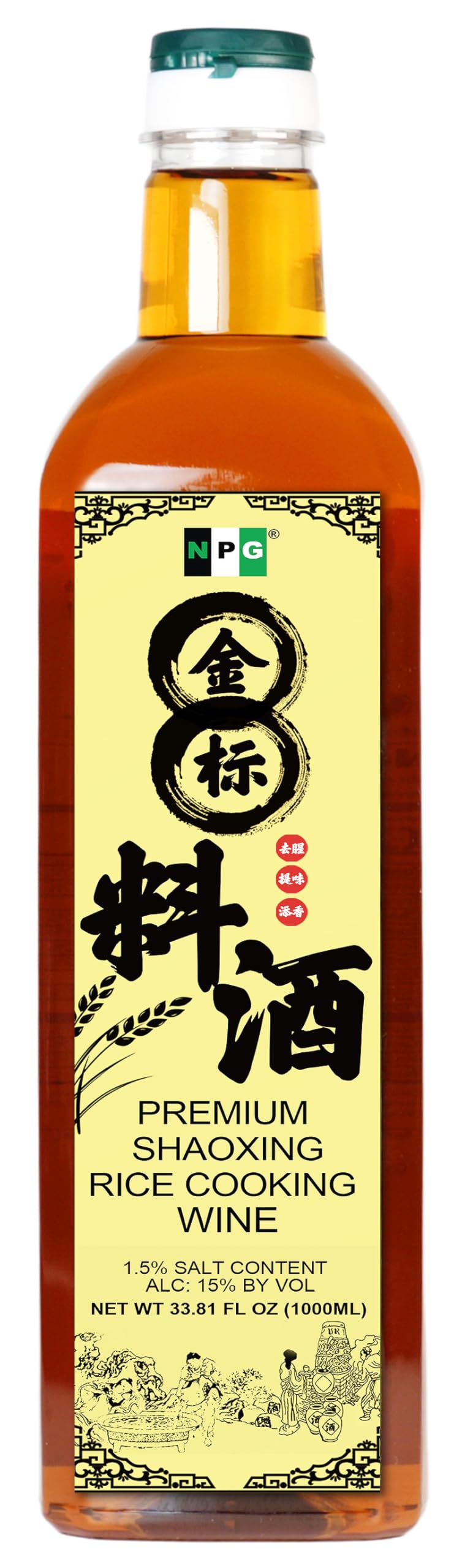 NPG bottle front packaging showing size and value for authentic flavor