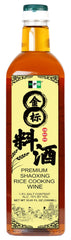 NPG bottle front packaging showing size and value for authentic flavor