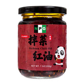 NPG front label of 7 oz jar showing product name and benefits