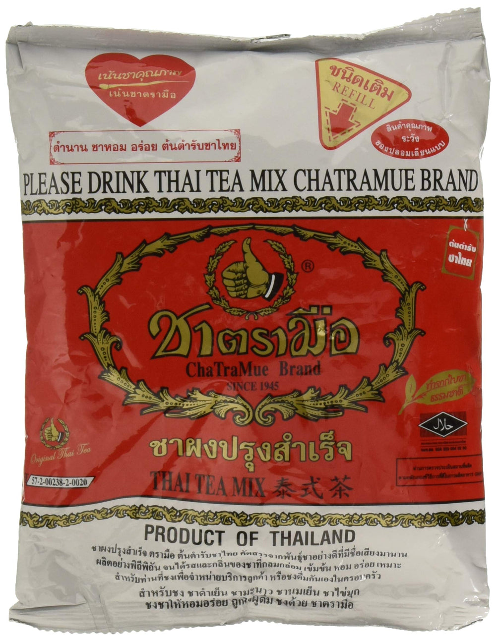 Number One front packaging showing 400g bag and authentic Thai tea brand benefit