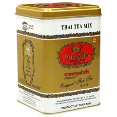 Number One front packaging showing bold branding and 50 tea bags benefit convenience