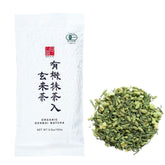 Ocha & Co. front packaging showing vacuum-sealed pouch and brand clarity