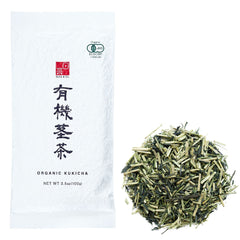 Ocha & Co. front pouch showing product and branding for fresh storage benefit