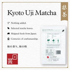 Ocha & Co. traditional stone mill grinding matcha preserving aroma and texture