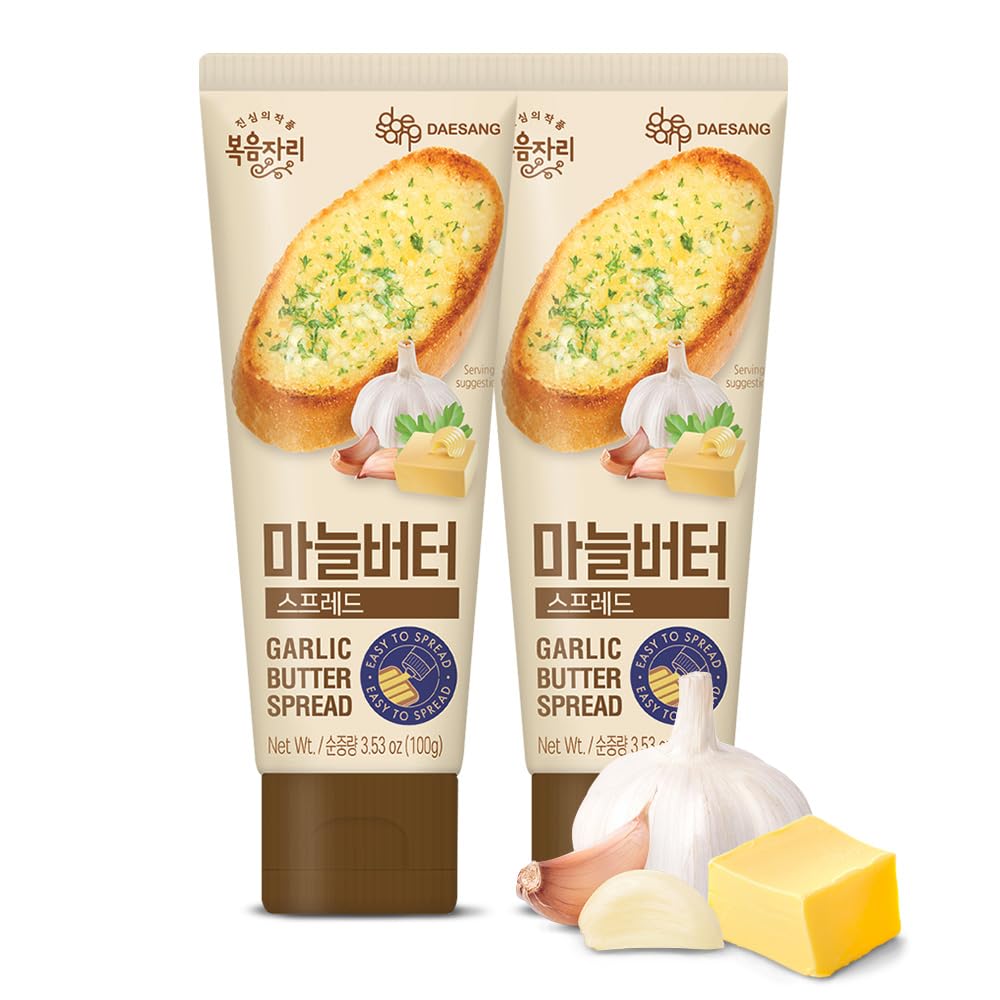 O’Food garlic butter front pack showing label and twin tubes for pantry convenience