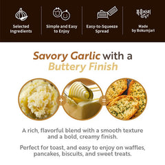 O’Food garlic butter texture close-up highlighting creamy consistency and buttery finish