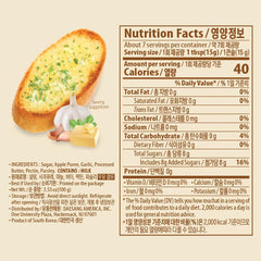 O’Food garlic butter tube nozzle close-up demonstrating mess-free precise dispensing