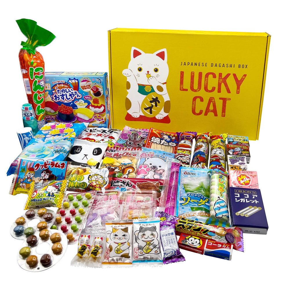 OHIMESAMA front packaging showing colorful dagashi assortment and easy gifting benefit