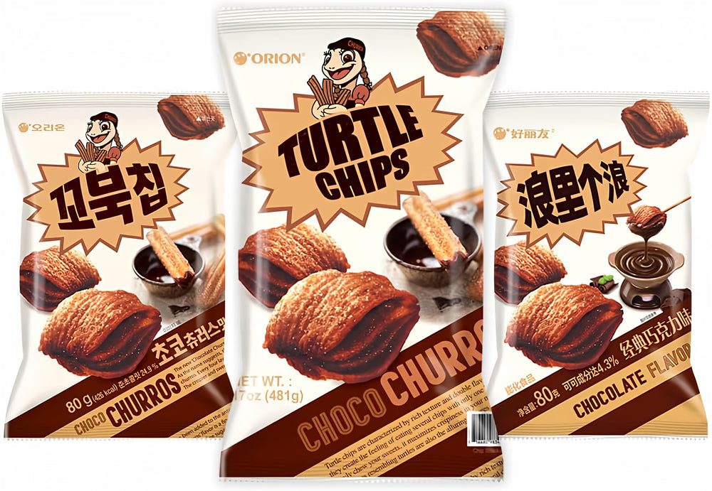 OHMARKET front packaging pouch showing three 80g packs and convenient portioning benefit