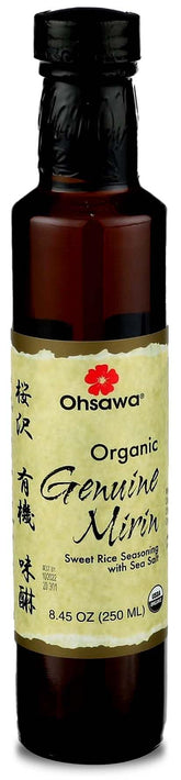 オーサワジャパン bottle front view showing label and organic seal, enhances pantry authenticity