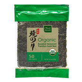 ONE ORGANIC front packaging showing USDA Organic label and 50-sheet count benefit