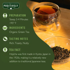 Loose hojicha leaves closeup showing toasted texture for rich aroma by Organic Positively Tea