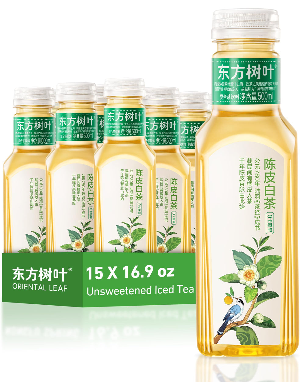 ORIENTAL LEAF front packaging showing the 15-pack and clear brewed tea appeal