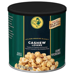 Orville Redenbacher's front can showcasing brand and convenient gift packaging