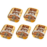 OSK front packaging of kabayaki sardines showing brand and five-can set benefit