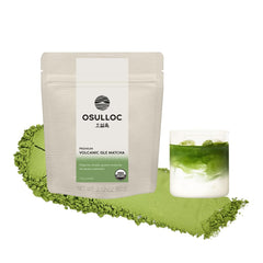 OSULLOC front tin displaying label and sealed lid for freshness and traceability